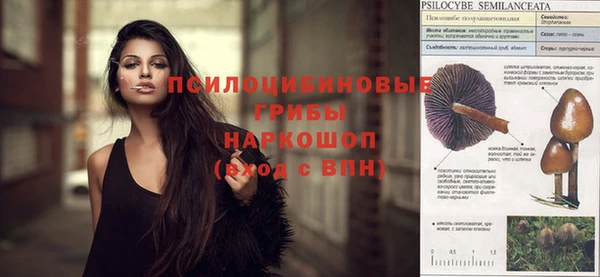 jwh Абдулино