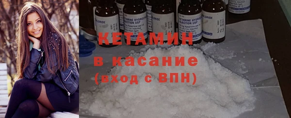 jwh Абдулино