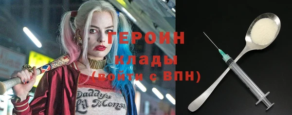 jwh Абдулино