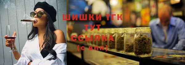 jwh Абдулино