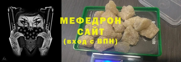 jwh Абдулино