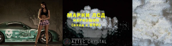 jwh Абдулино