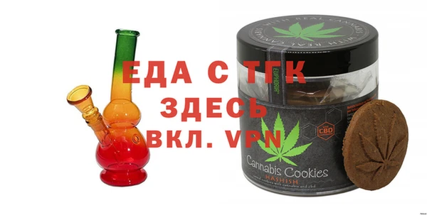 jwh Абдулино
