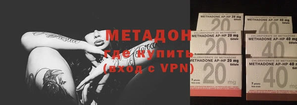 jwh Абдулино