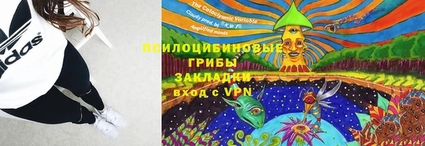 jwh Абдулино