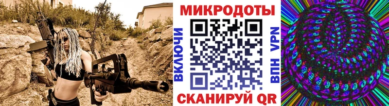 Псилоцибиновые грибы GOLDEN TEACHER  Адыгейск 